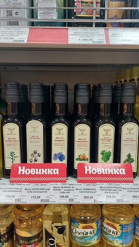 Натуральные растительные масла - очередная новинка в наших магазинах! 