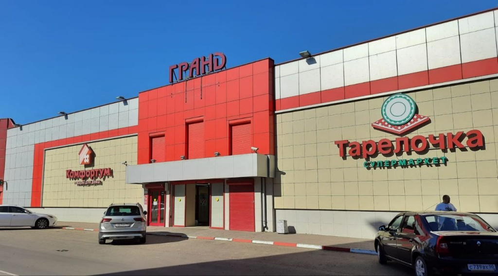 �������� ����� "�����"