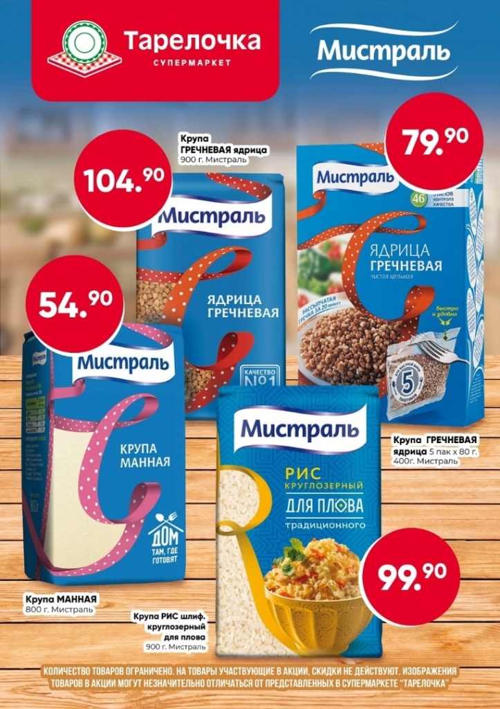 ����� "����� ���" 