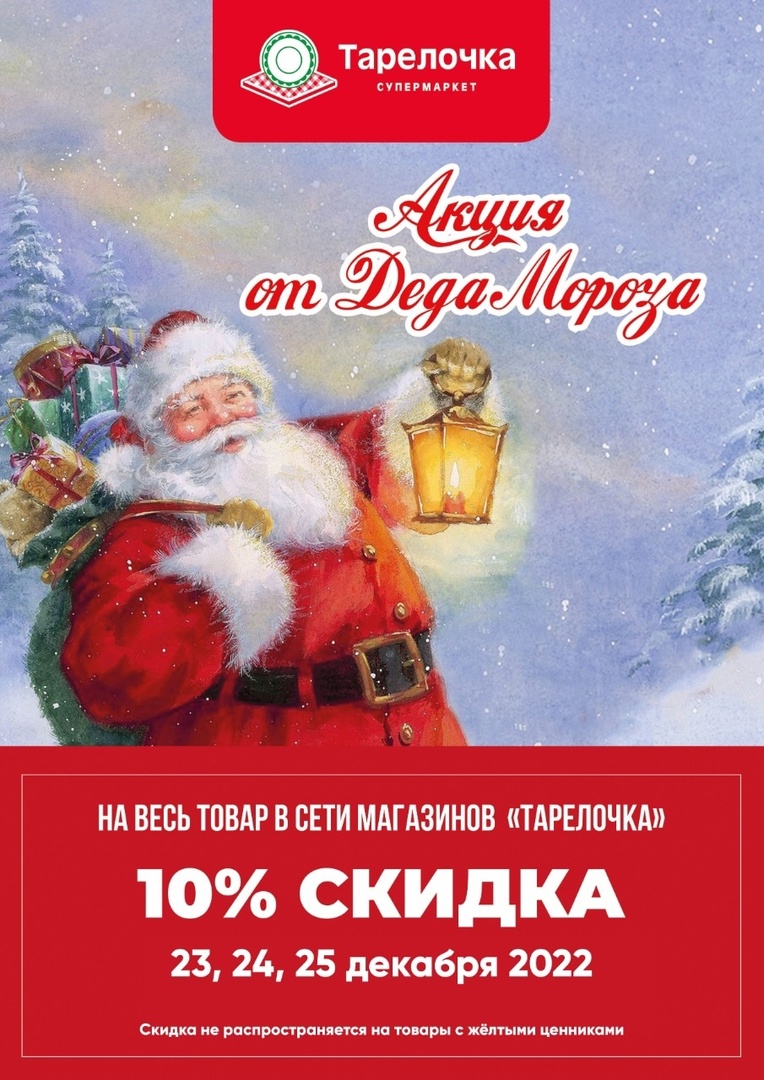 ����� �� ���� ������! 