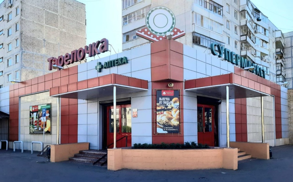 ����������� "���������"