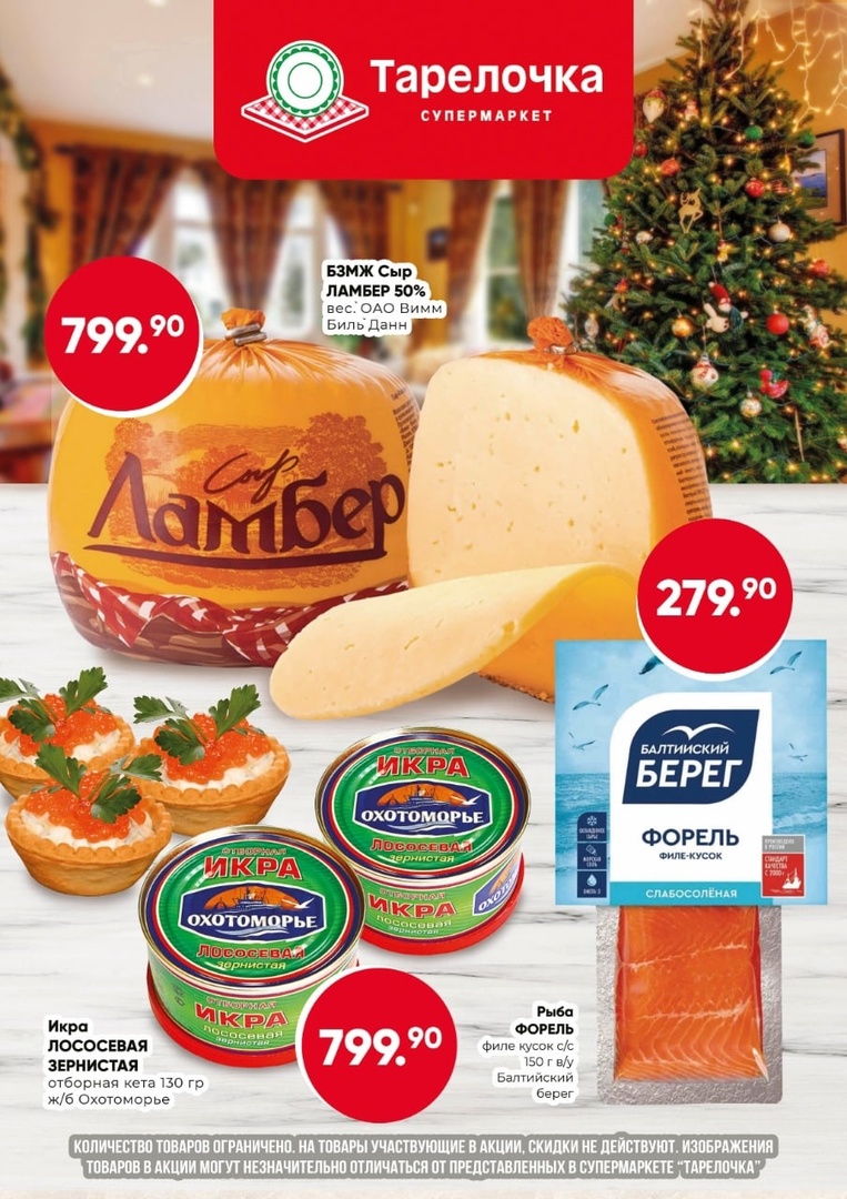 ����� "����� ���" ������������! 