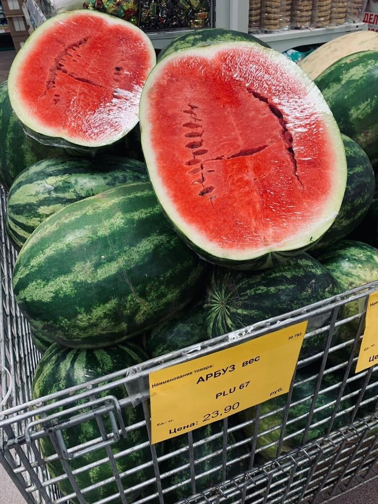 ���� �������! 