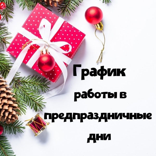 ������ ��������� ��������������� ���