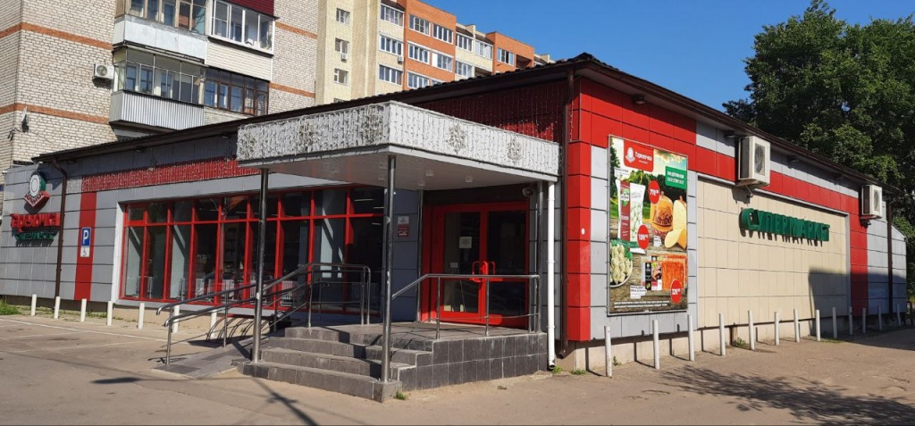 ����������� "���������"