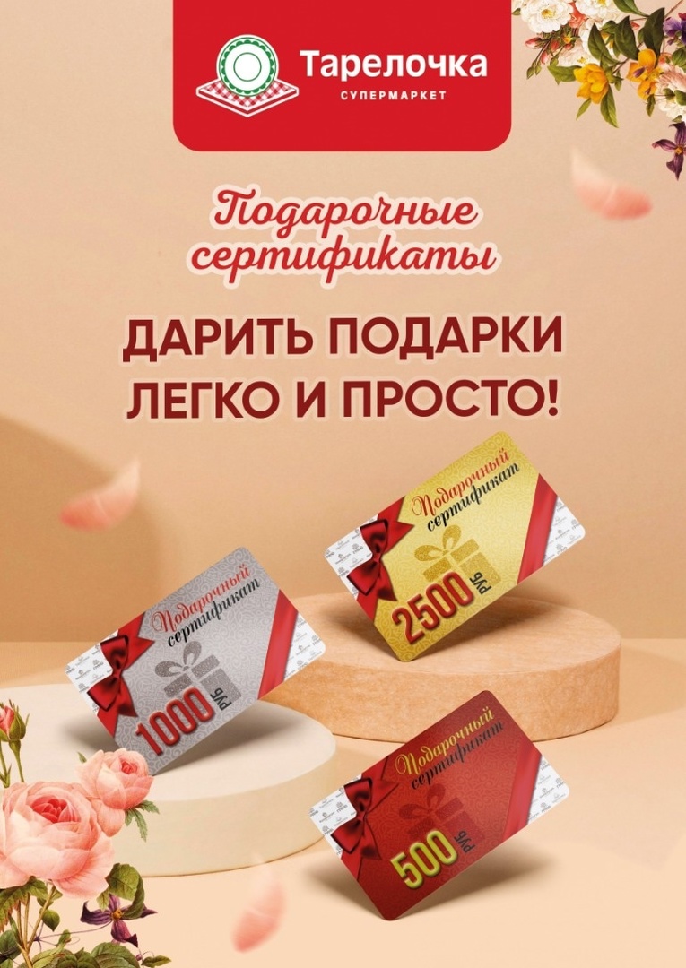 ���������� �����������! 