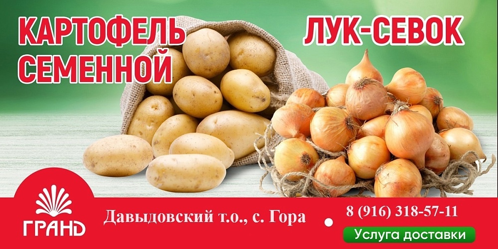 ����������� � ������� � �.����