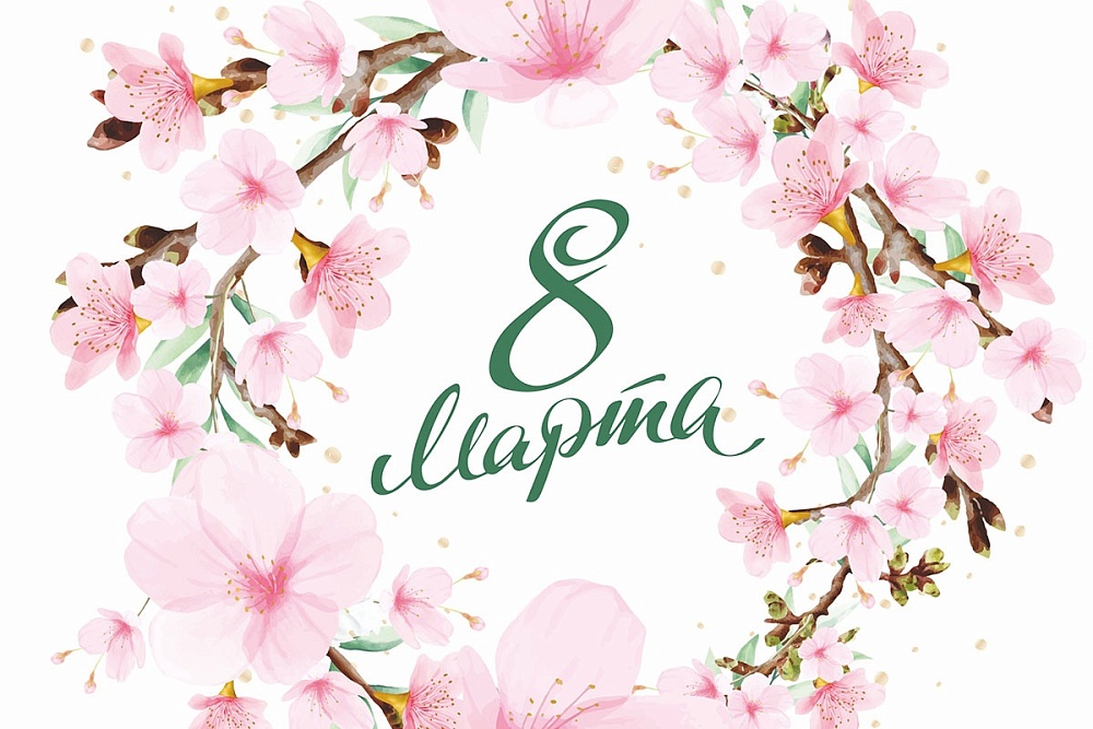 ����������� � ������������� ������� ����!