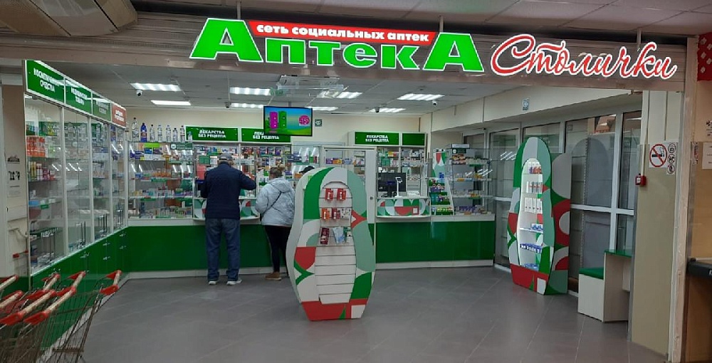 ������ �������!