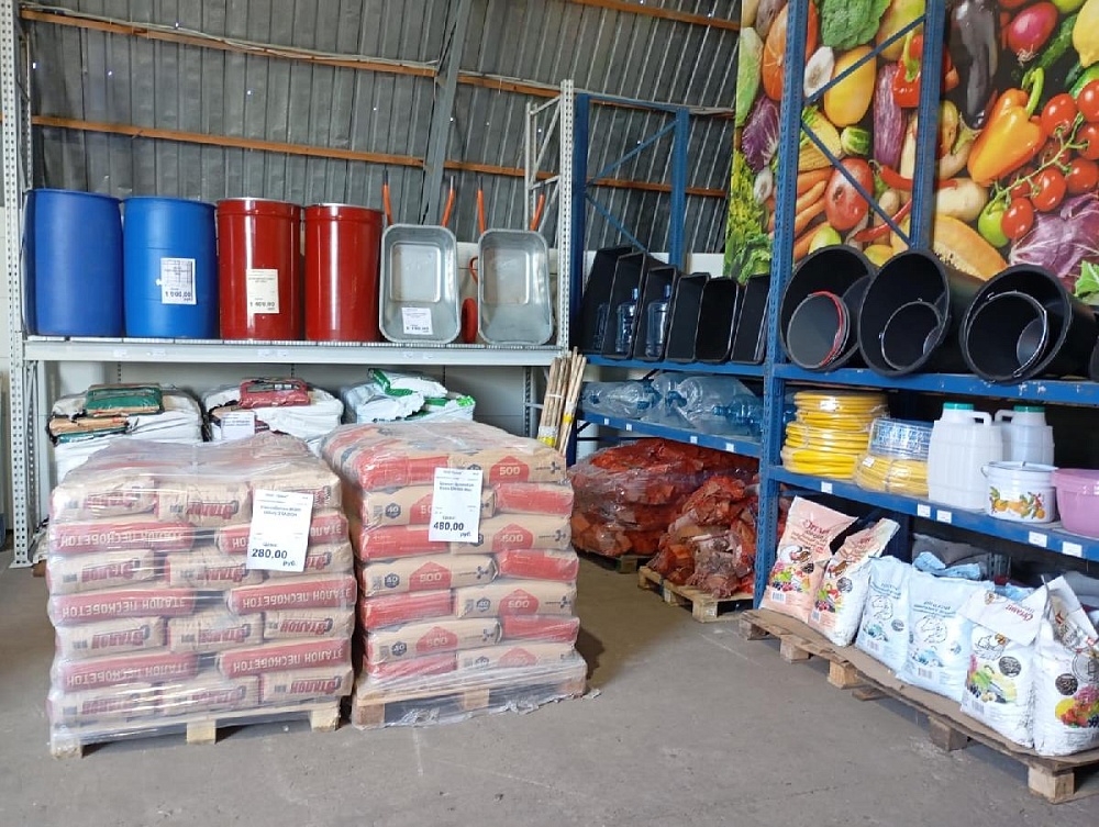 ����� �����������!